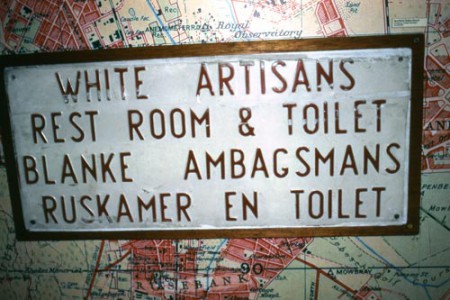 District Six Museum - Cape Town